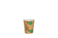 Kaffeebecher, Coffee to go Becher, Pappbecher, Paper Cup, Inhalt markierbar, 200ml, 8oz, ⌀80mm